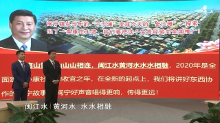 cap_東西協作的光輝典范_00_15_06_01.jpg